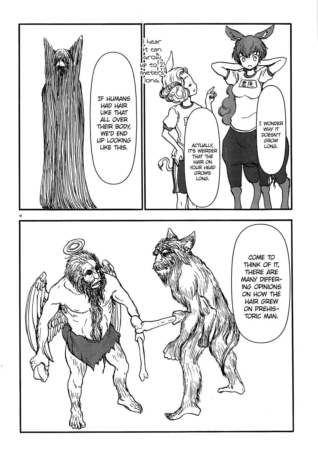 Centaur no Nayami Chapter 54 8